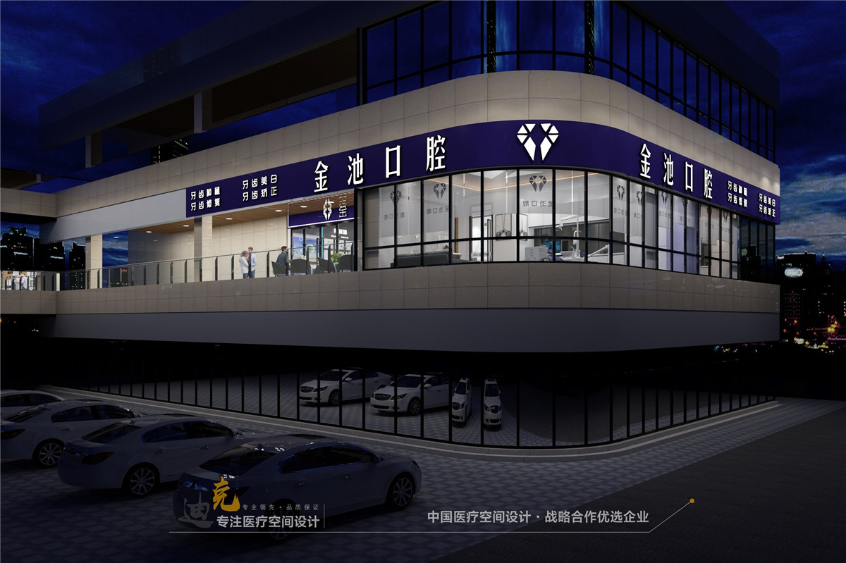金池-门头.jpg