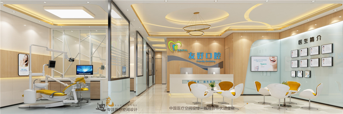 友好-大厅.jpg