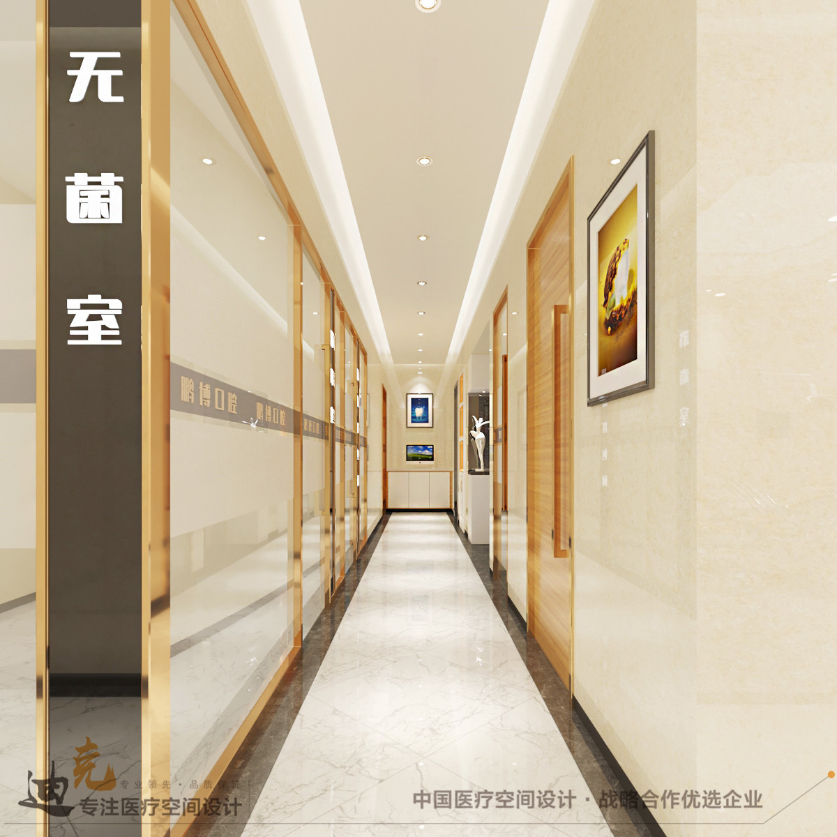 鹏博-过道.jpg
