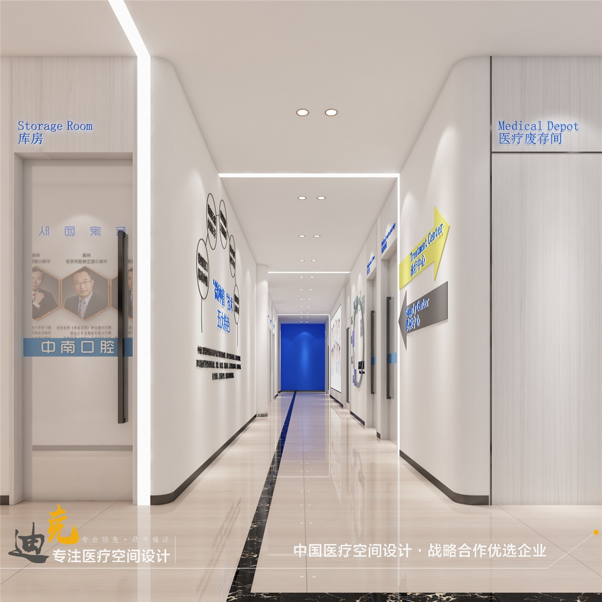 中南-过道.jpg