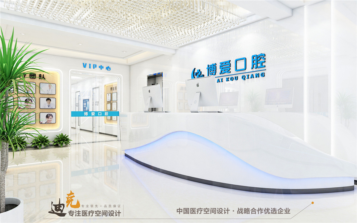 博爱-大厅1.jpg