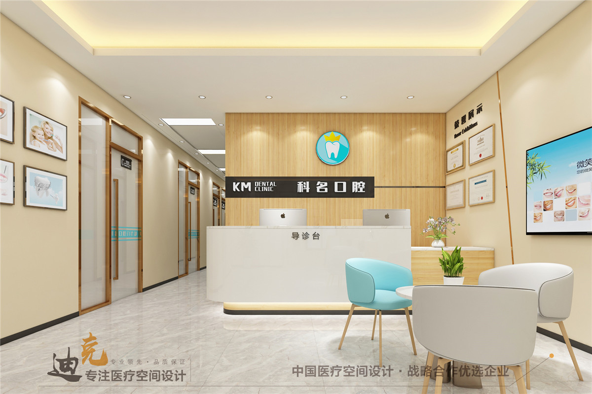 科名-二楼前台.jpg