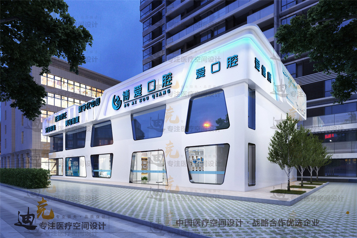 博爱-门头.jpg
