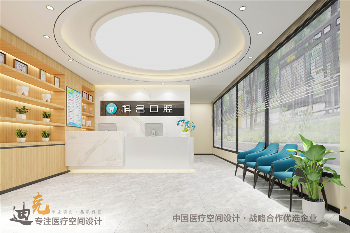 科名-一楼大厅.jpg