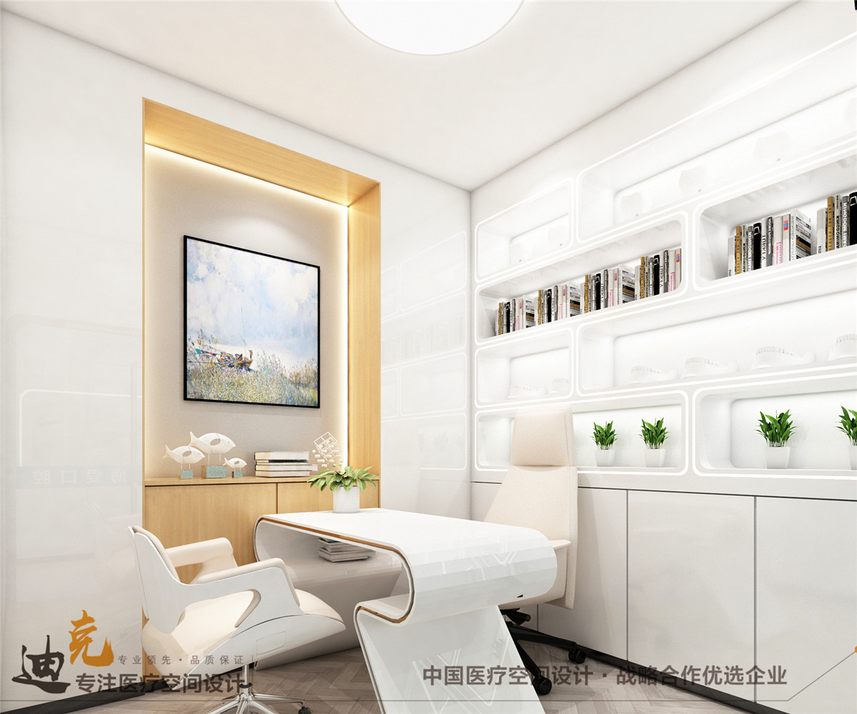 博爱-洽谈室.jpg