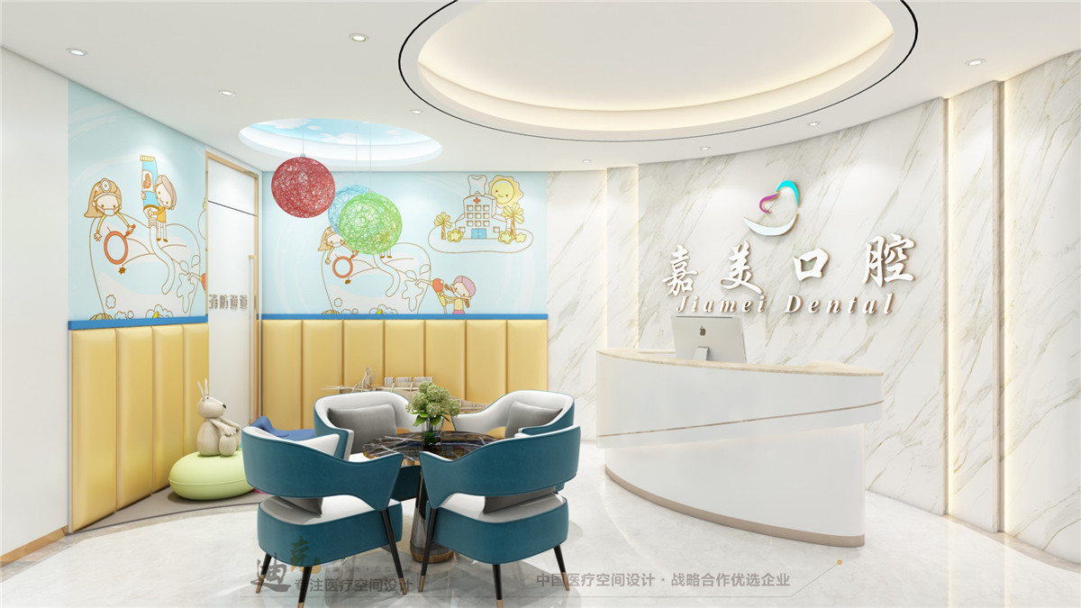 嘉美-导诊台.jpg