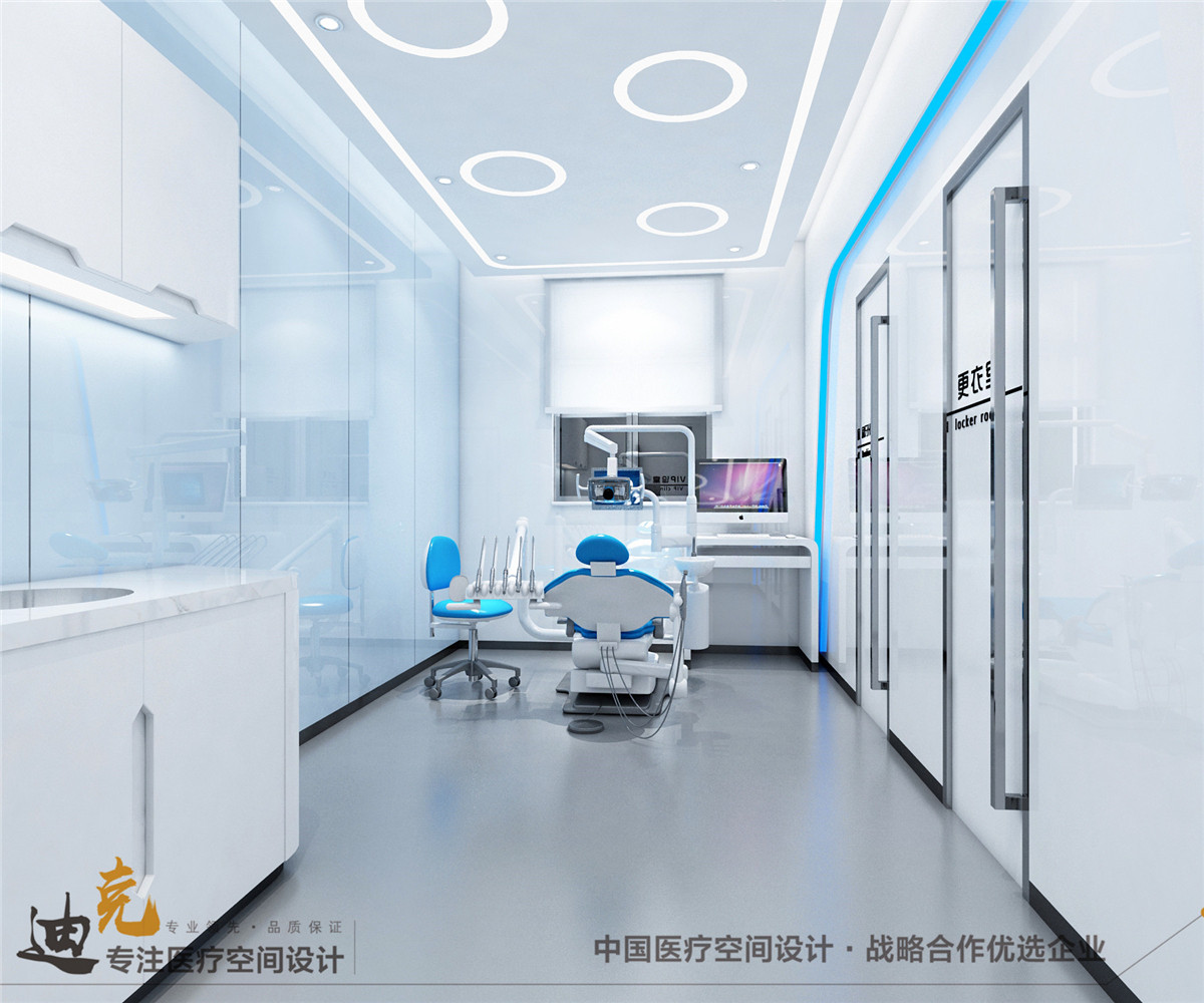 博爱-诊室.jpg