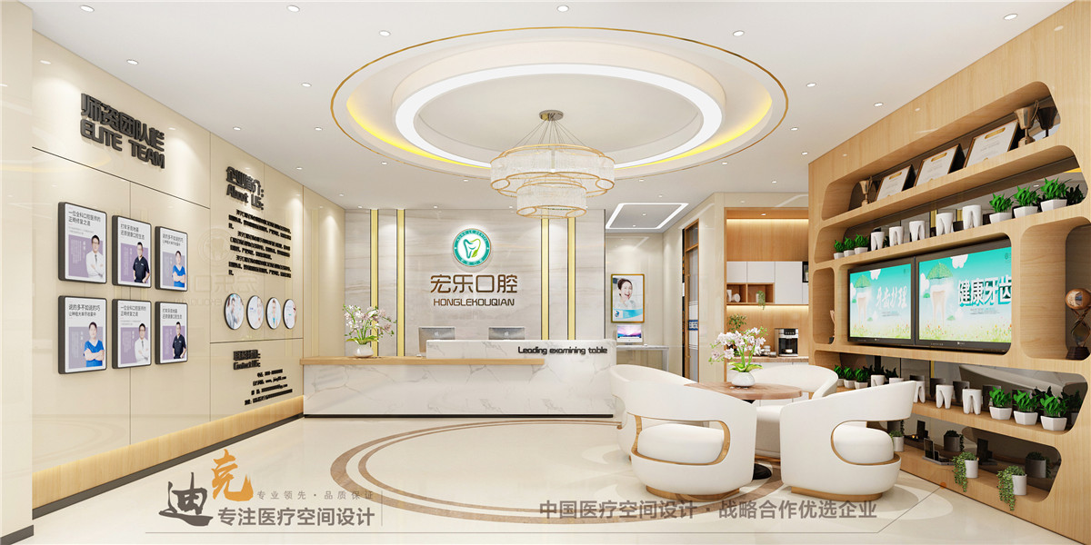 宏乐-大厅.jpg