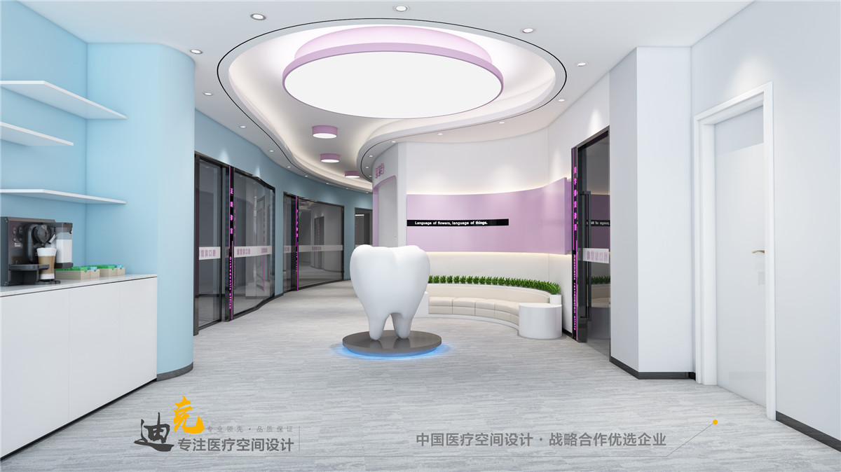 雅管家-候诊区.jpg