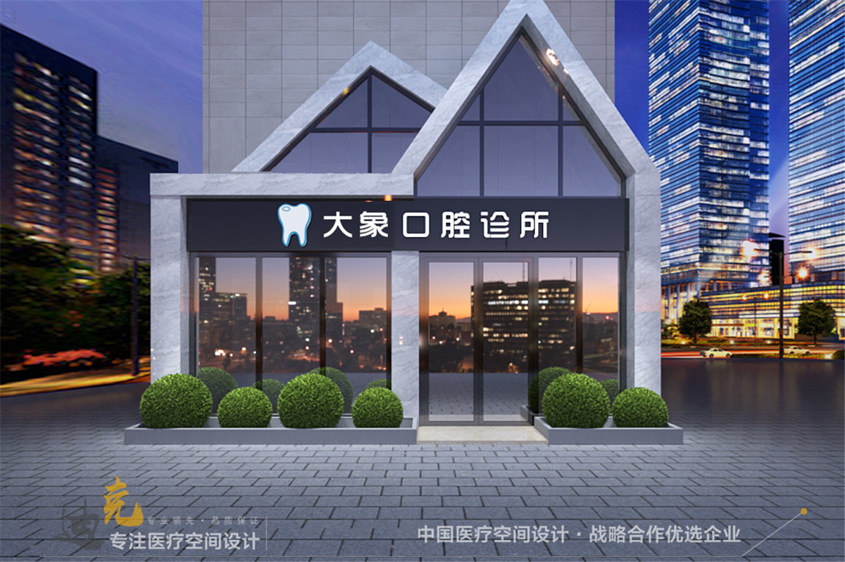 大象-门头.jpg