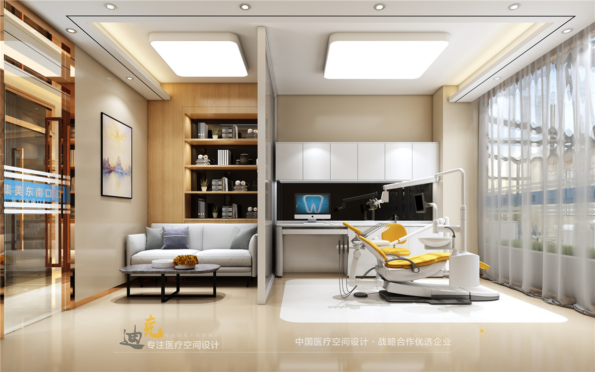 东南-诊室.jpg