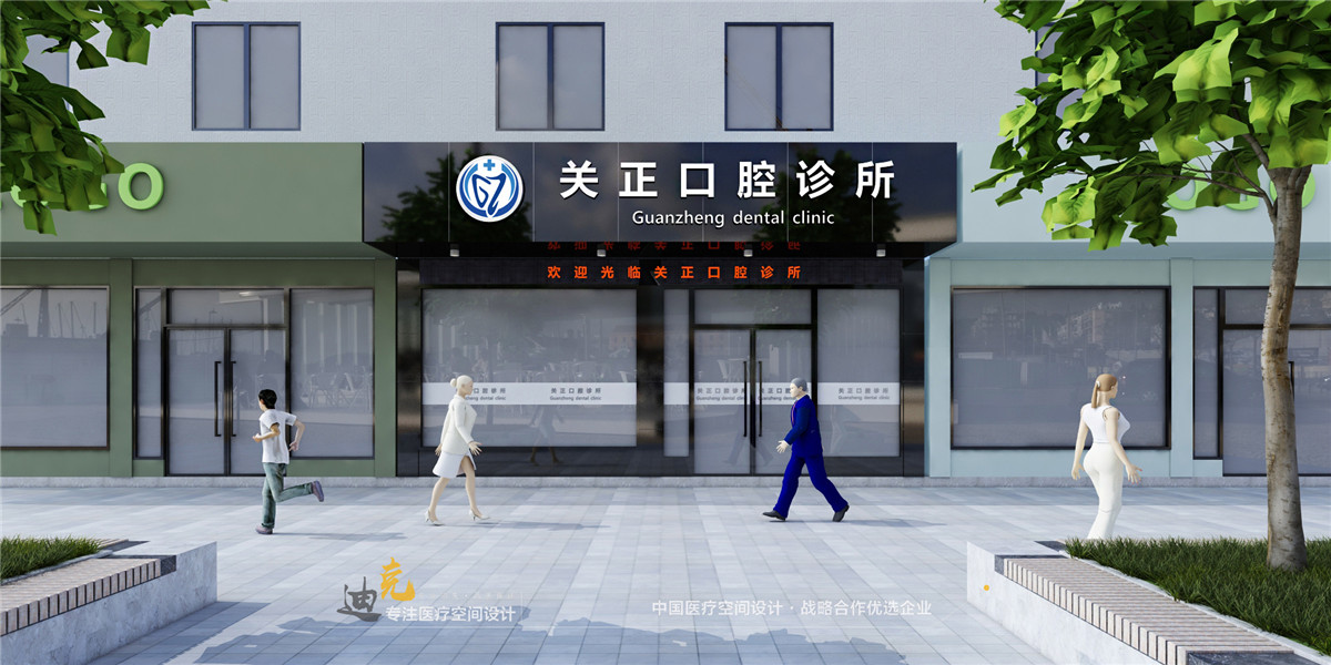 关正-门头.jpg
