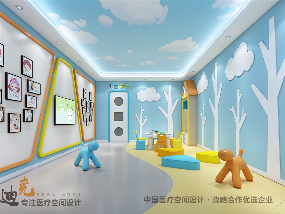 李医生-儿童娱乐区.jpg