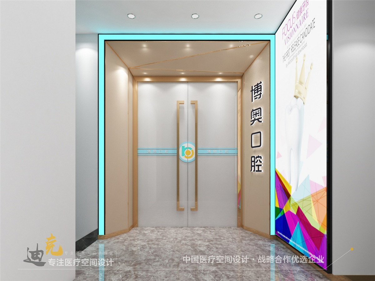 博奥-入户门头.jpg