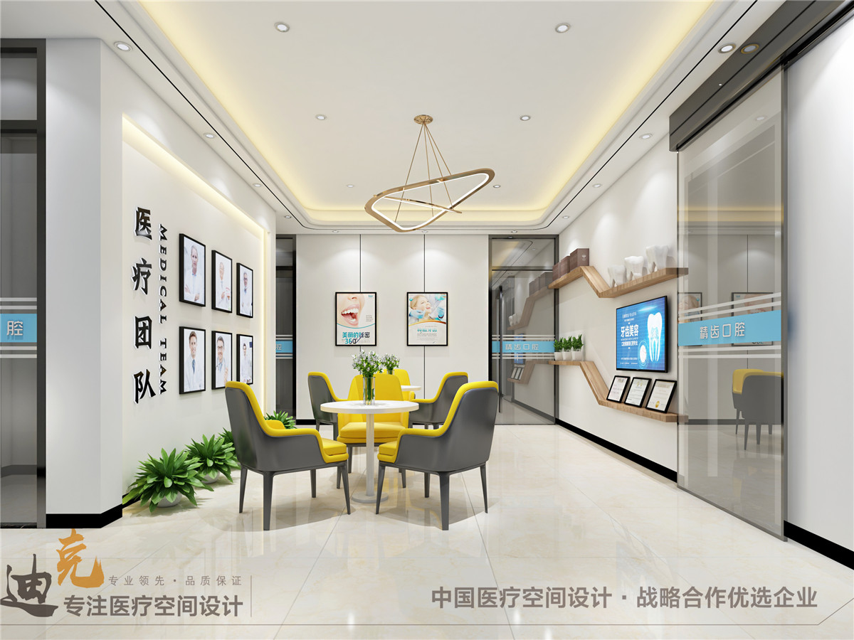 李医生-二楼候诊.jpg