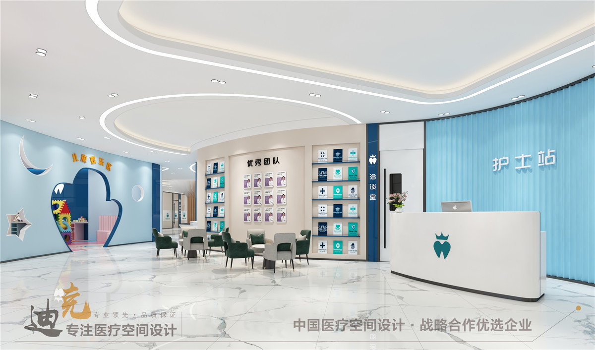 博雅-接待区.jpg