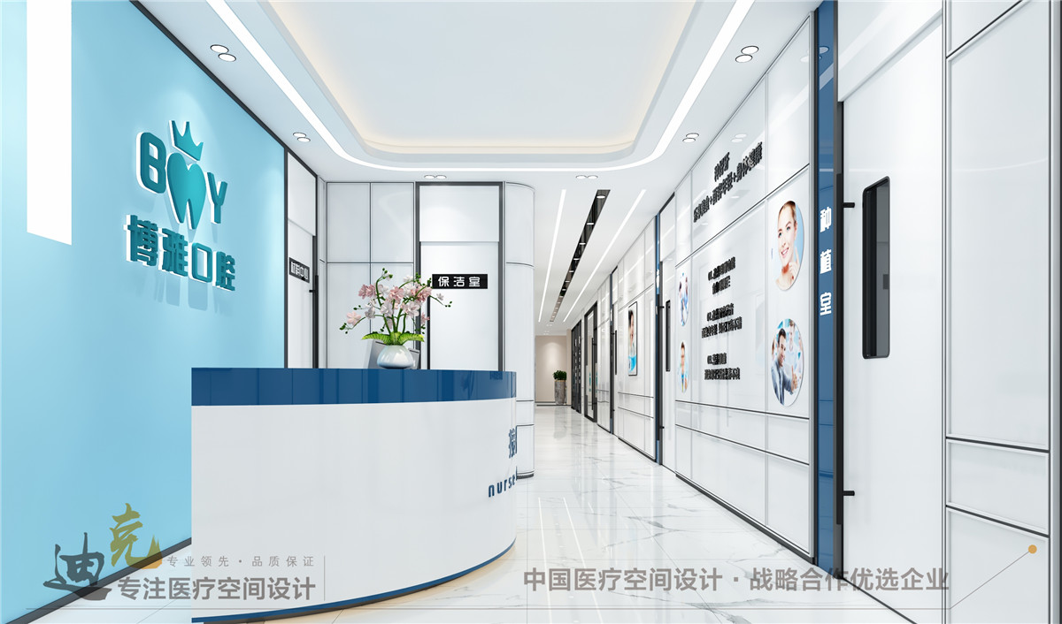 博雅-接待区1.jpg