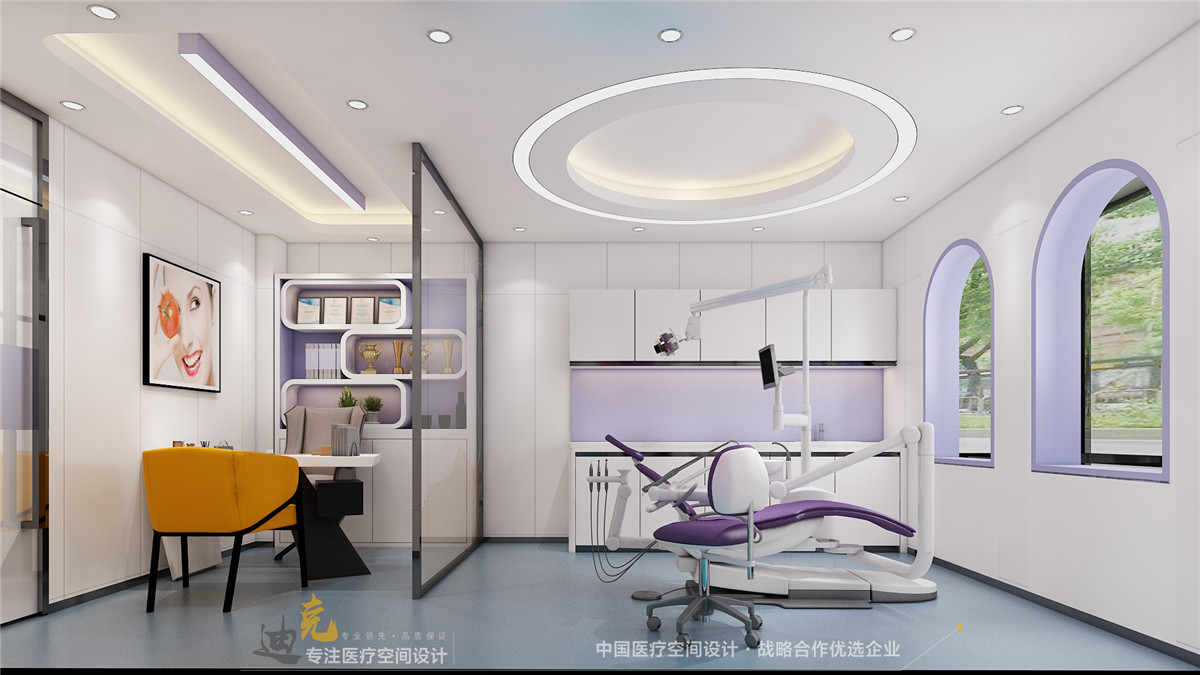 起点口腔 - 广州迪克设计-公司官网